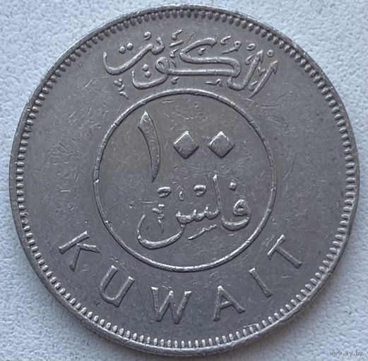 Кувейт 100 филсов 1980 г.