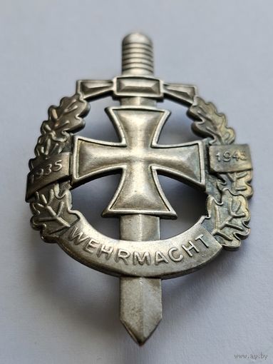 Нагрудный знак ,,Вермахт  , 1935- 1945
