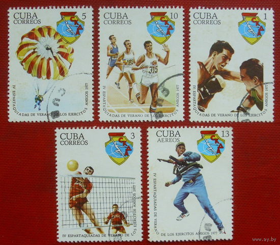 Куба. Спорт. ( 5 марок ) 1977 года. 2-11.