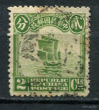 Китайская республика - 1913/1919 - Парусник 2С - [Mi.151II] - 1 марка. Гашеная.  (Лот 17GP)-T41P28