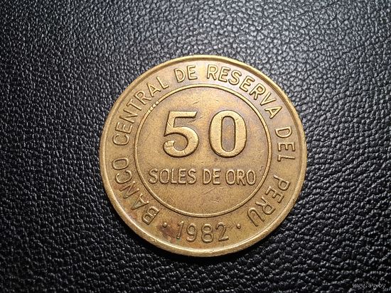 Перу 50 солей 1982