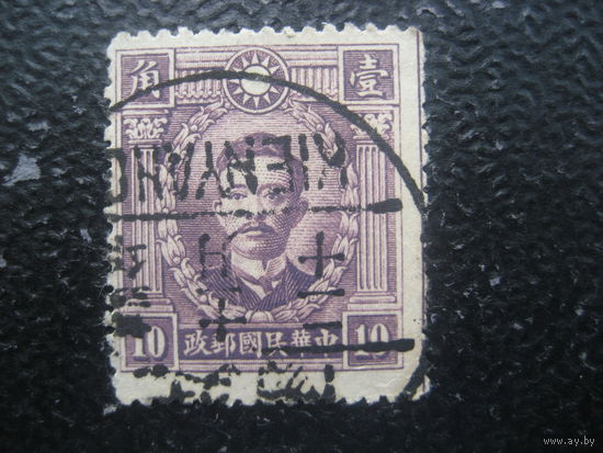 Китай 255