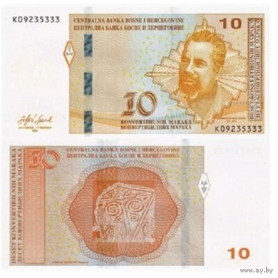 Босния и Герцеговина 10 марок образца 2024 года UNC p80