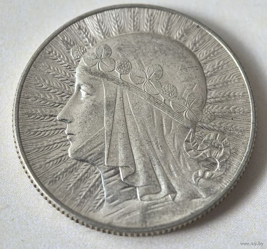 5 злотых 1933 г.  Польша.  СОСТОЯНИЕ!!!