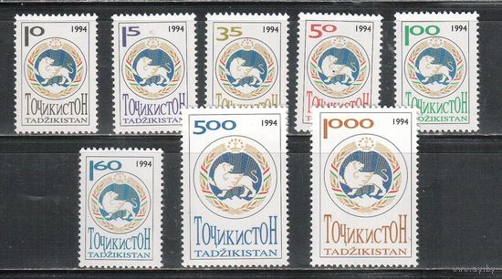 Таджикистан-1994 (Заг.34-41) **  , Стандарт, Герб