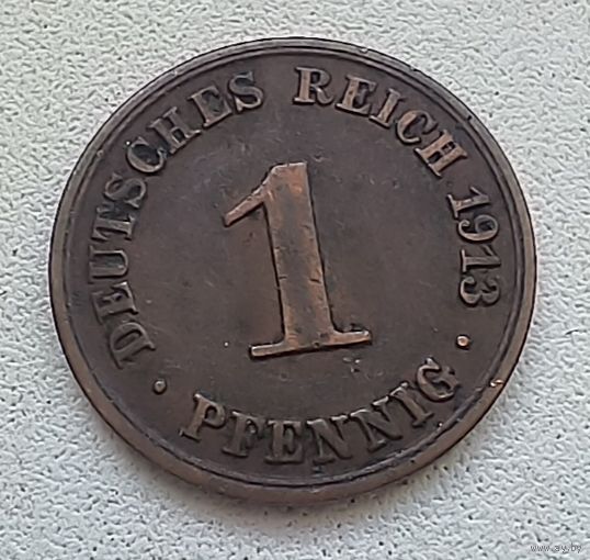 Германия 1 пфенниг, 1913 А 4-1-7