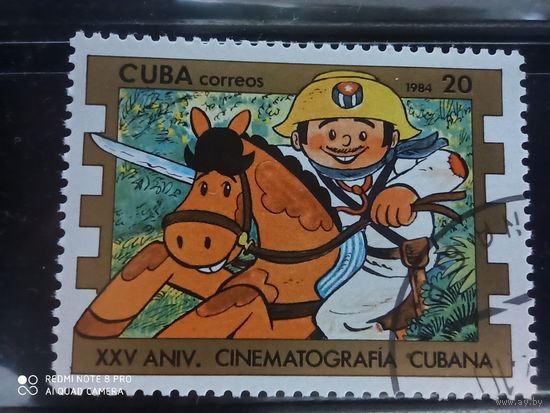 Куба 1984, 25 лет кинематографии на Кубе, мультфильм, Одиночка