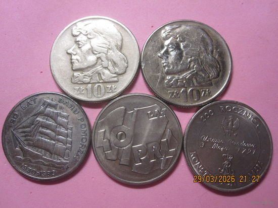 Юбилейные и редкие монеты Польши-10злотых 1960 и 1966г.20злотых 1980г. 100злотых 1984г. 10000злоттых 1991г.