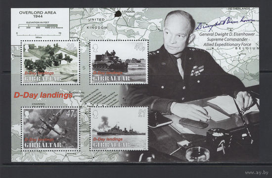 Война Гибралтар 2004** Генерал Эйзенхауэр 34-й президент США