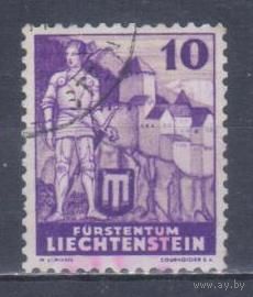 [1630] Лихтенштейн 1937. История.Рыцарь на фоне замка. Гашеная марка.