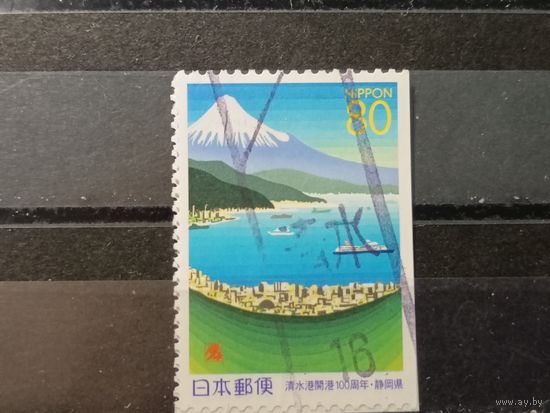 Япония, 1999. Порт в заливе Суруга. Mi-1,4 евро гаш.