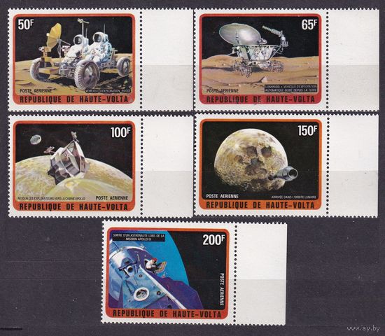 1973 Верхняя Вольта 427-431 Исследование Луны, Луноход, Аполлон 6,00 евро