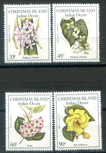 Рождественские острова (о-в Рождества) - 1986г. - флора - 4 марки - полная серия, MNH [Mi 220-223]. #4-B6-Z-1-2