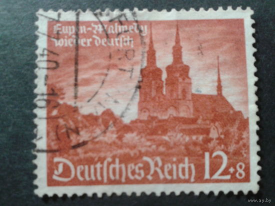 Германия 1940 присоединение Эйпена