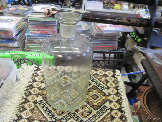 Бутыль с пробкой 26 см.