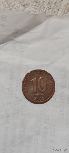 Филиппины 10 сентимо 2002