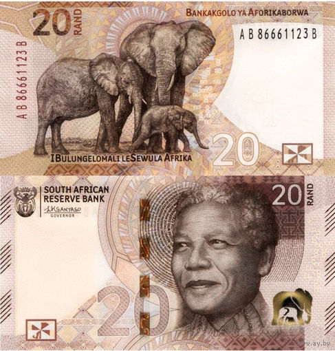 ЮАР. Южная Африка,  20 рэндов 2023 год UNC
