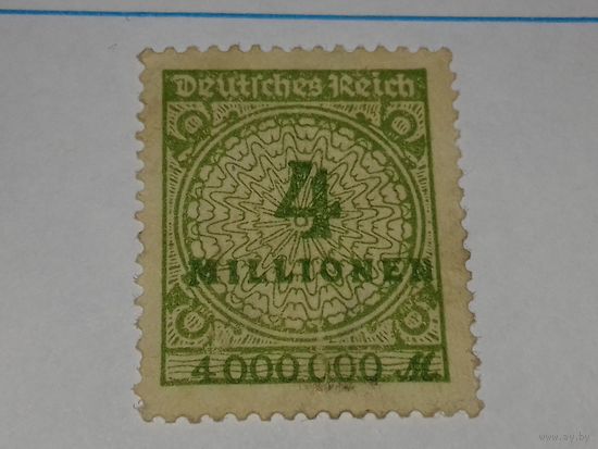 Германия 1923 Стандарт. Чистая марка