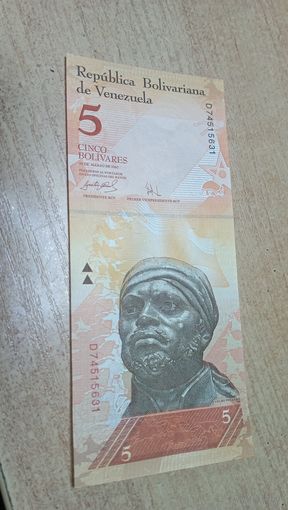 5 боливаров 20,03,2007 года Венесуэлы **15631(Разные даты выпуска)