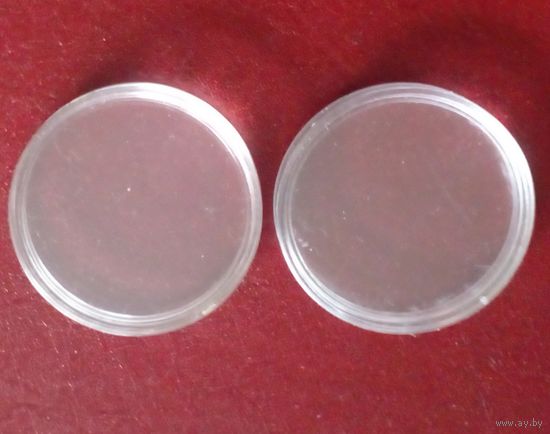 .  Капсулы для белоруских монет 1 руб.Внутренний диаметр 32 мм.