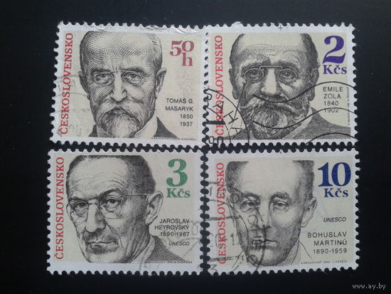 Чехословакия 1990 персоны