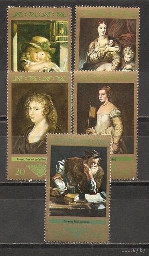 ФФ5 ГДР 1973 Живопись