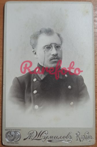 1907 Визит-портер студент медицинского вуза студийное фото типажи ретро фотограф Шумилов Казань