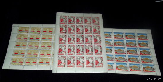 СССР.РАСПРОДАЖА !!!1965, июль. 25-летие Прибалтийских советских социалистических республик.ПОЛНАЯ СЕРИЯ В ЧИСТЫХ ЛИСТАХ !