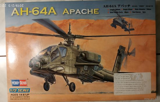 Модель вертолета AH-64A Apache