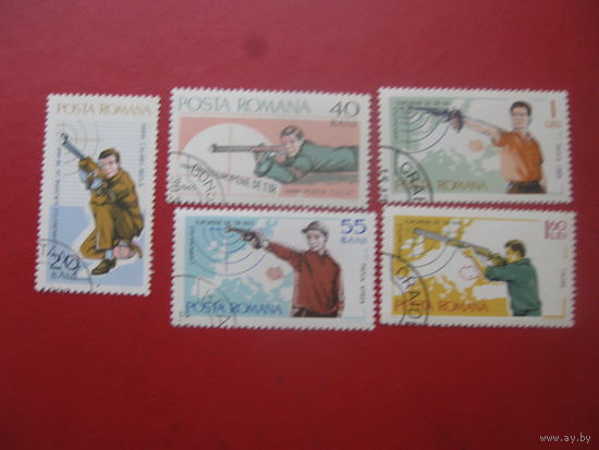 Румыния 1965 спорт пулевая стрельба