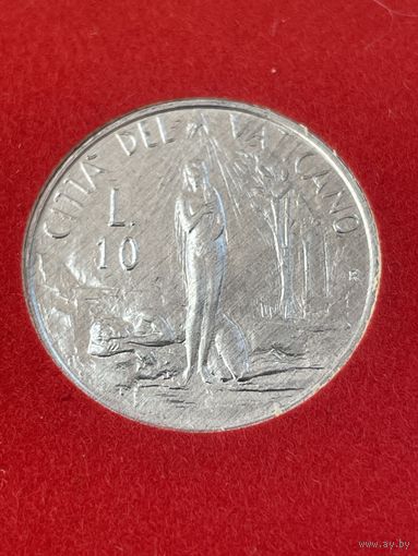 Ватикан 10 лир 1982 г ( из набора )