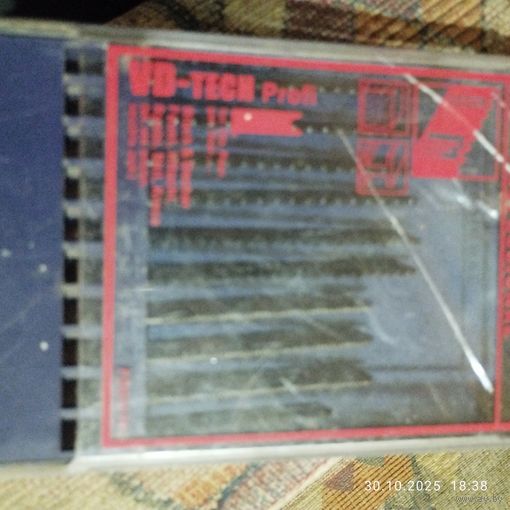 Пилочки для лобзика