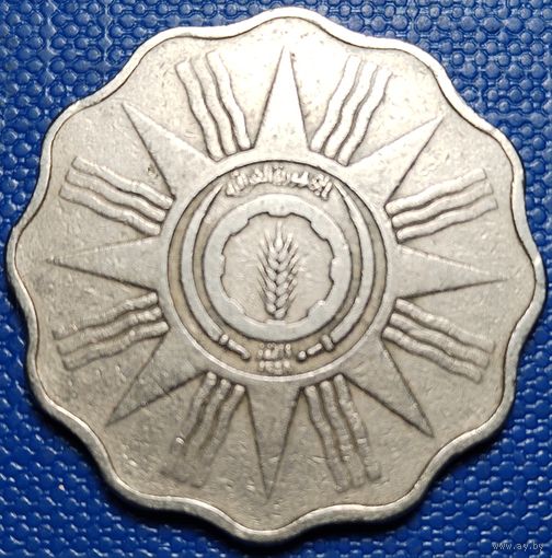 Ирак 10 филсов 1959 г.