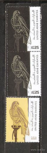 ФФ1 Объединенные Арабские Эмираты 2009 Сокол