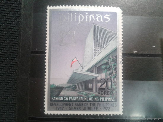 Филиппины, 1972. Банк развития Филиппин