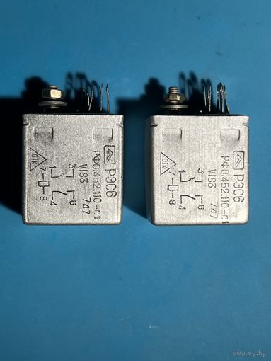 Реле РЭС-6, РФ0.452.110-01 (цена за 1шт)