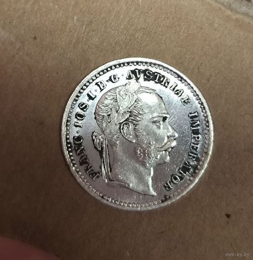 10 крейцеров 1872 Австро-Венгрия