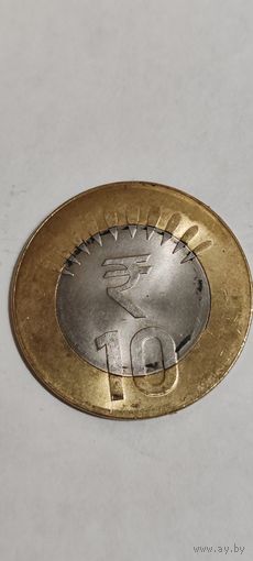 Индия 10 рупий 2018