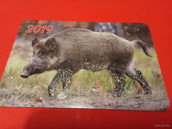 Календарик 2019г.