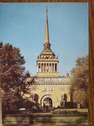 Открытка  Ленинград. Адмиралтейство