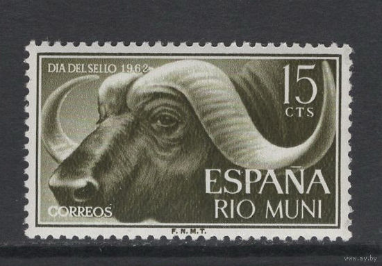 Испанское Рио Муни /Rio Muni 1962** Фауна