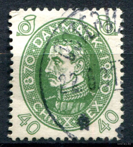 Дания - 1930г. - король Кристиан X, 40 О - 1 марка - гашёная [Mi 194]. #3-WB-97-A-2
