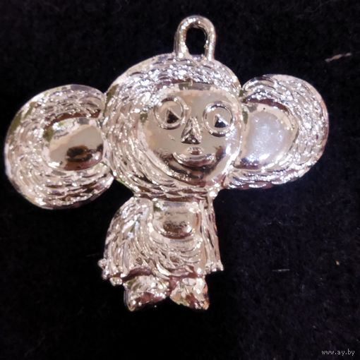 Ёлочная игрушка. Чебурашка. Ретро СССР. Пластик. Отличная.