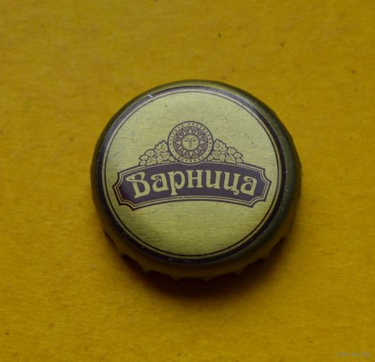 Пивная крышка.