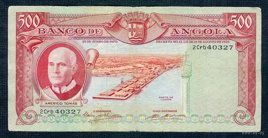 Ангола 500 эскудо 1970 год.