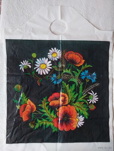 Пакет СССР(п/э)- No8
