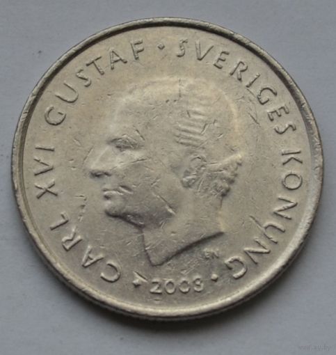 Швеция, 1 крона 2003 г.