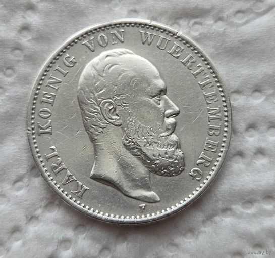 Вюртемберг 2 марки 1876