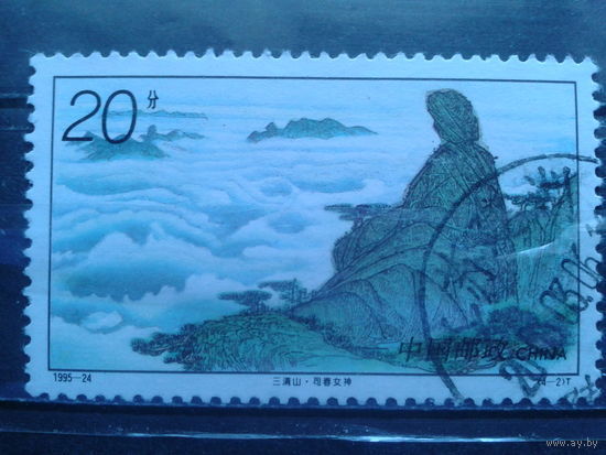 Китай, 1995. Богиня Весны