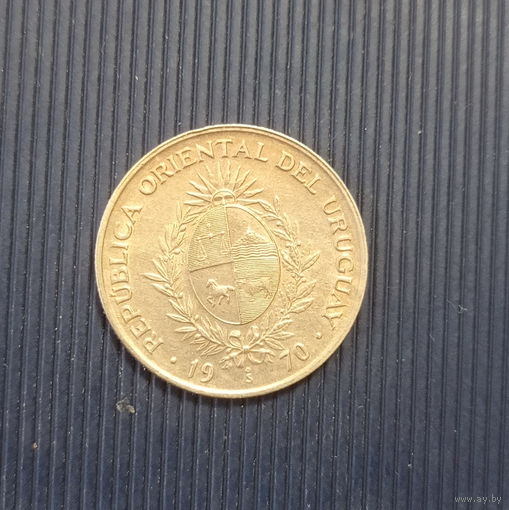 Уругвай 20 песо 1970 год герб колосья